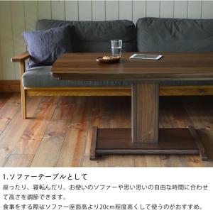 昇降式ダイニングコタツ・こたつ 長方形 120...の詳細画像4