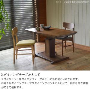 昇降式ダイニングコタツ・こたつ 長方形 120...の詳細画像5