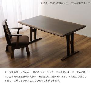 ダイニングこたつ・こたつ布団 4点セット (ハ...の詳細画像5