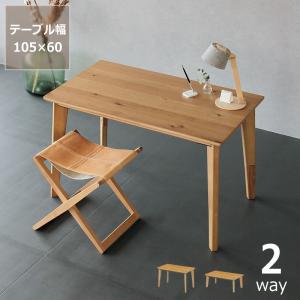 花びら型 木製 家具調こたつ 約90cm ナチュラル こたつ 家具調こたつ こたつテーブル 電気こたつ 木製 花びら