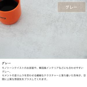 家具調コタツ・こたつ こたつ 円形 85cm丸...の詳細画像5