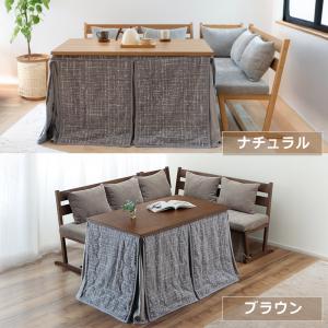 ダイニングこたつ・こたつ布団 4点セット(ハイ...の詳細画像1