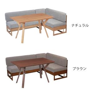 ダイニングこたつ 3点セット (ハイタイプこた...の詳細画像1