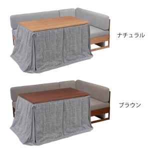 ダイニングこたつ・こたつ布団 4点セット (ハ...の詳細画像1