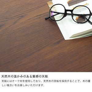 ダイニングこたつ・こたつ布団 4点セット (ハ...の詳細画像5