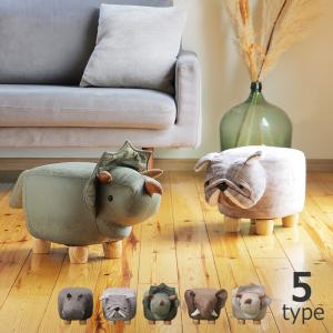 アニマルスツール L サイズ アニマルスツール ANIMAL STOOL 匠工芸