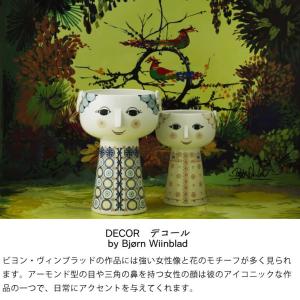 BJORN WIINBLAD(ビヨン・ヴィンブ...の詳細画像4