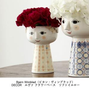 BJORN WIINBLAD(ビヨン・ヴィンブ...の詳細画像5