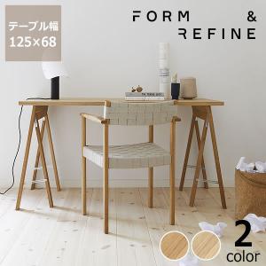 Form＆Refine（フォーム アンド リファイン）リニアテーブルトップ（天板）125cm幅＋オースティアトレスル（脚）×2　※代引き不可｜kagu