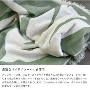 Brita Sweden(ブリタ スウェーデン...の詳細画像5