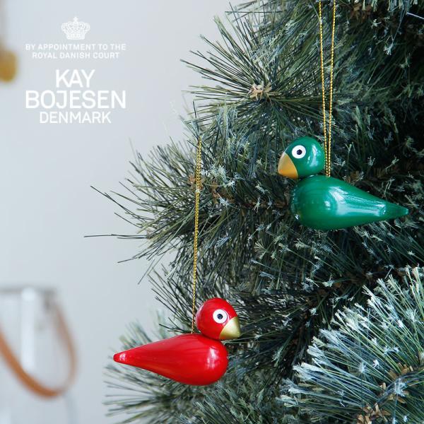 KAY BOJESEN DENMARK（カイ・ボイスン デンマーク）　クリマスバード 2個セット（レ...