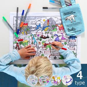 Eatsleepdoodle（イートスリープドゥードゥル）placemat to go（プレイスマット トゥ ゴー）　※代引き・後払い不可