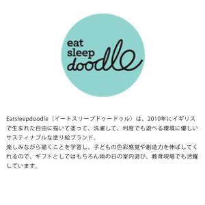 Eatsleepdoodle(イートスリープド...の詳細画像4