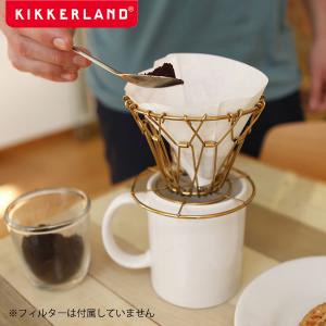 KIKKERLAND（キッカーランド）　ブラス　コラプシブル　コーヒードリッパー｜kagu