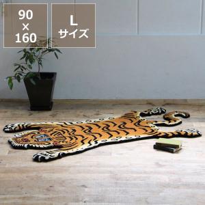 DETAIL（ディテール）　チベタン　タイガー　ラグ　Large　※代引き・後払い不可｜kagu
