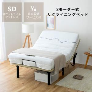60日返品保証 グングネル シングル 高密度・高弾性・高反発 三つ折り