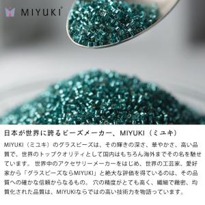MIYUKI(ミユキ) ネジッテBONSAIキ...の詳細画像4