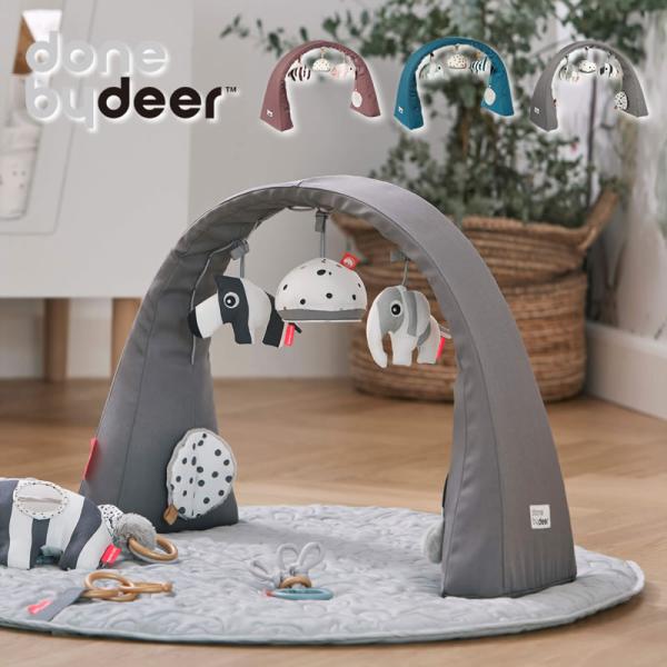 Done by Deer（ダンバイディア）　アクティビティ ジム