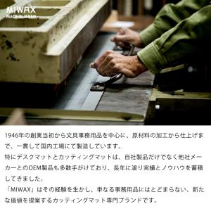 大切な学習机を傷や汚れから守る オリジナルデス...の詳細画像4