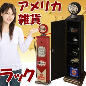 CD ラック 多目的 本棚 CD DVD BD AVラック おしゃれ 人気 スリム コンパクト 省スペース 送料無料