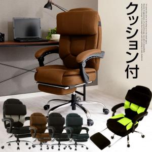 OAチェアー ワークチェア 昇降 チェア 在宅ワーク