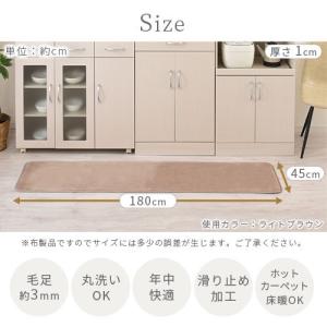 室内用玄関マット 北欧 洗える 無地 床マット...の詳細画像1