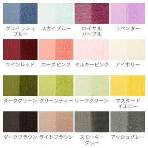 室内用玄関マット 北欧 洗える 無地 床マット...の詳細画像2