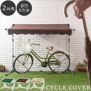 簡易屋根 テントの商品一覧 通販 Yahoo ショッピング