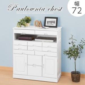 電話台 fax台 おしゃれ ルーター収納 引き出し 大容量