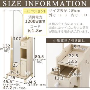 鏡台 姿見 全身ミラー 全身かがみ スタンドミ...の詳細画像2