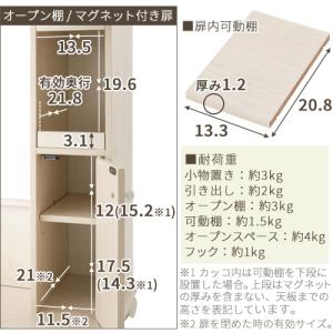 鏡台 姿見 全身ミラー 全身かがみ スタンドミ...の詳細画像3