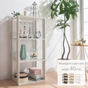 コレクションラック ディスプレイ 棚 飾り棚 木製ラック　シェルフ