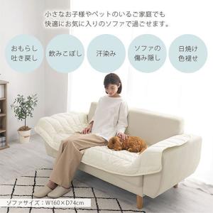 ソファーカバー 肘なし 3人掛け 2.5人掛け...の詳細画像5