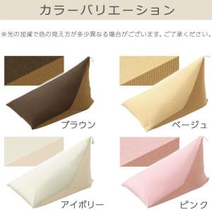 クッション マイクロビーズ 極小ビーズ カバー...の詳細画像3