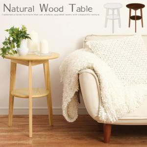 ナイトテーブル 北欧 サイドテーブル 花台 パソコン