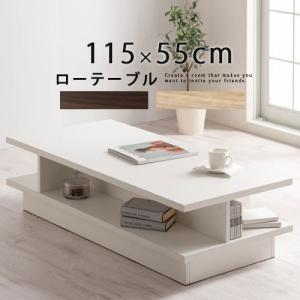 座卓 テーブル 約 幅115 奥行55cm 高さ30cm 木製 四角形