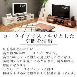 ローボード テレビ 台 137 木製 木目 ウ...の詳細画像3