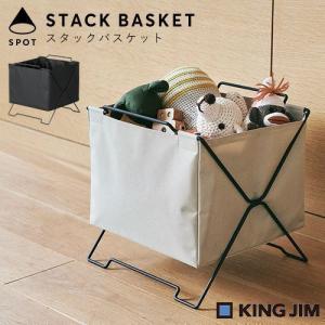 ベビー用品 収納 かご おもちゃ収納 の商品一覧 子供部屋家具 家具 インテリア 通販 Yahoo ショッピング