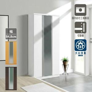 下駄箱 完成品 国産 約30足収納可能 幅85cm ミラー付き シューズ