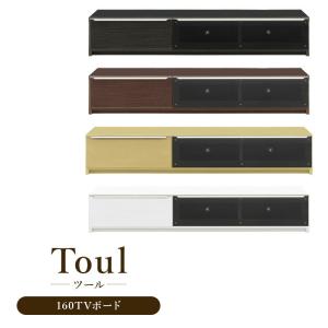 ニトリ（NITORI） テレビ固定ボード(MX50N BK) : ニトリ Yahoo!店