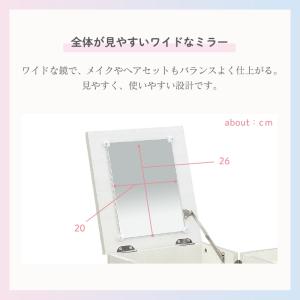 コスメワゴン コスメボックス メイクワゴン 大...の詳細画像5