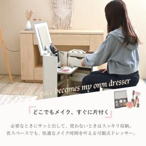 コスメワゴン コスメボックス メイクワゴン 大...の詳細画像1