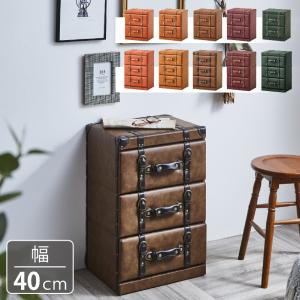 東谷 チェスト ハワイアンビンテージ 6段収納 天然木 アンティーク