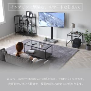テレビスタンド 壁寄せ 32〜70型 左右首振...の詳細画像1