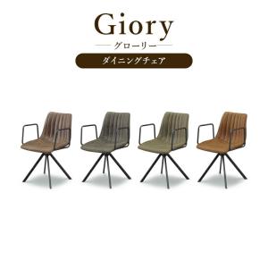 direct 8 CRASH GATE クラッシュゲート DISTRICT EIGHT ディストリクト