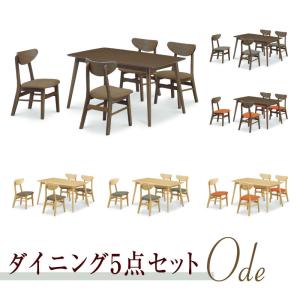 展示品 衝立 パーテーション 天然木 間仕切り 近江八景ランマ入り紋竹