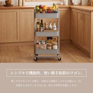キッチンワゴン キャスター付き トローリーワゴ...の詳細画像1