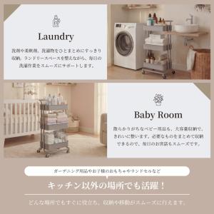 キッチンワゴン キャスター付き トローリーワゴ...の詳細画像2