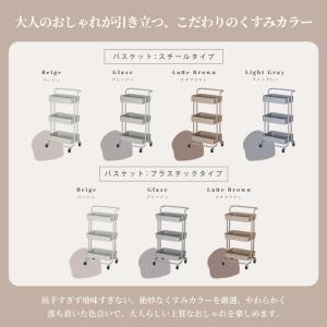 キッチンワゴン キャスター付き トローリーワゴ...の詳細画像3