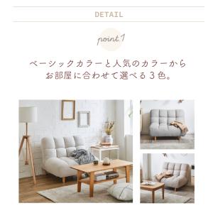 ソファー 1人掛け 座椅子 リクライニングソフ...の詳細画像4